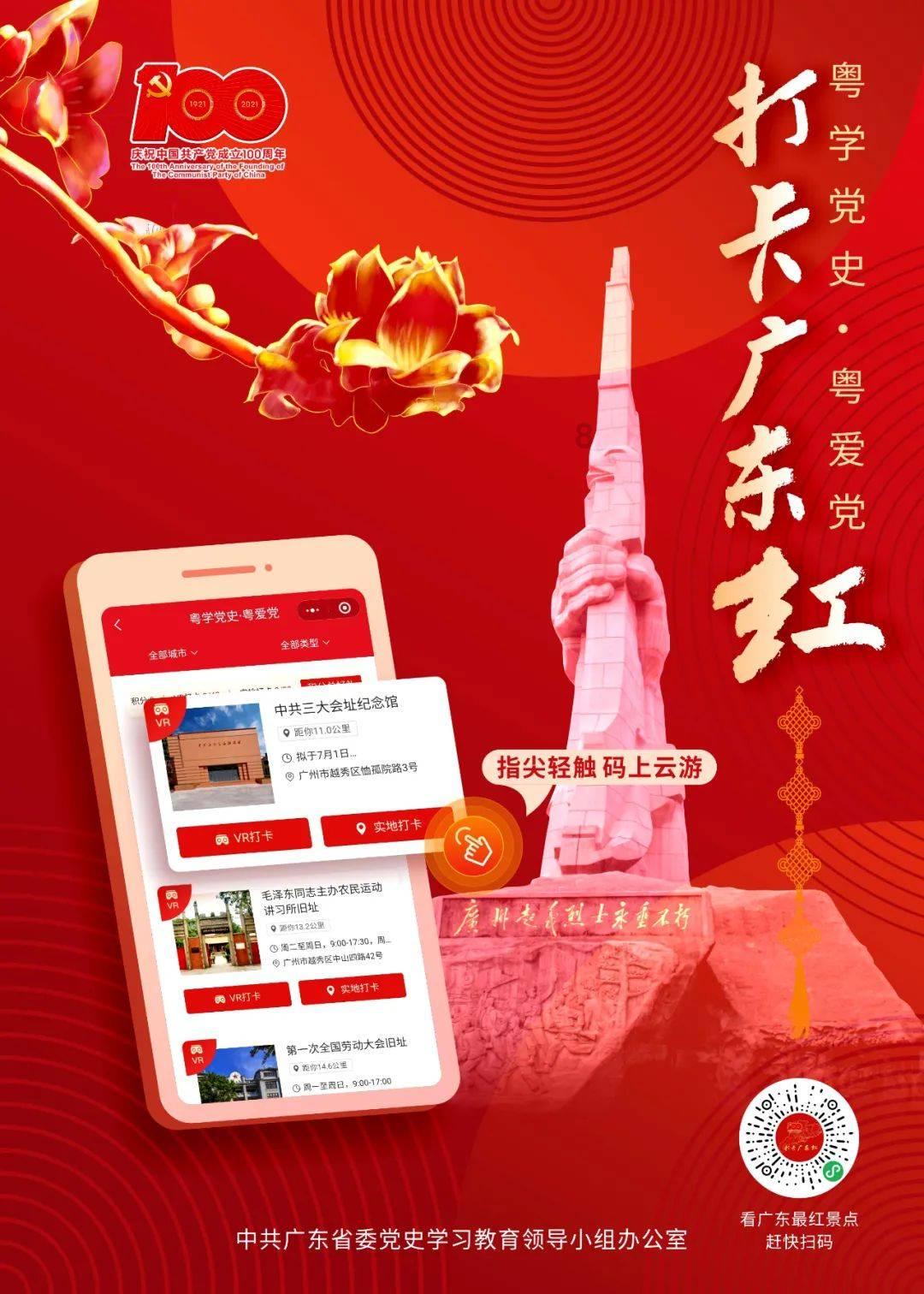 汽车反光条影响倒车雷达吗？游戏画面